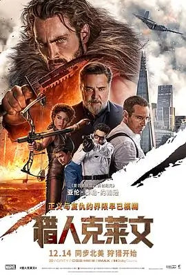 神马家庭影院 肖申克幕后故事
